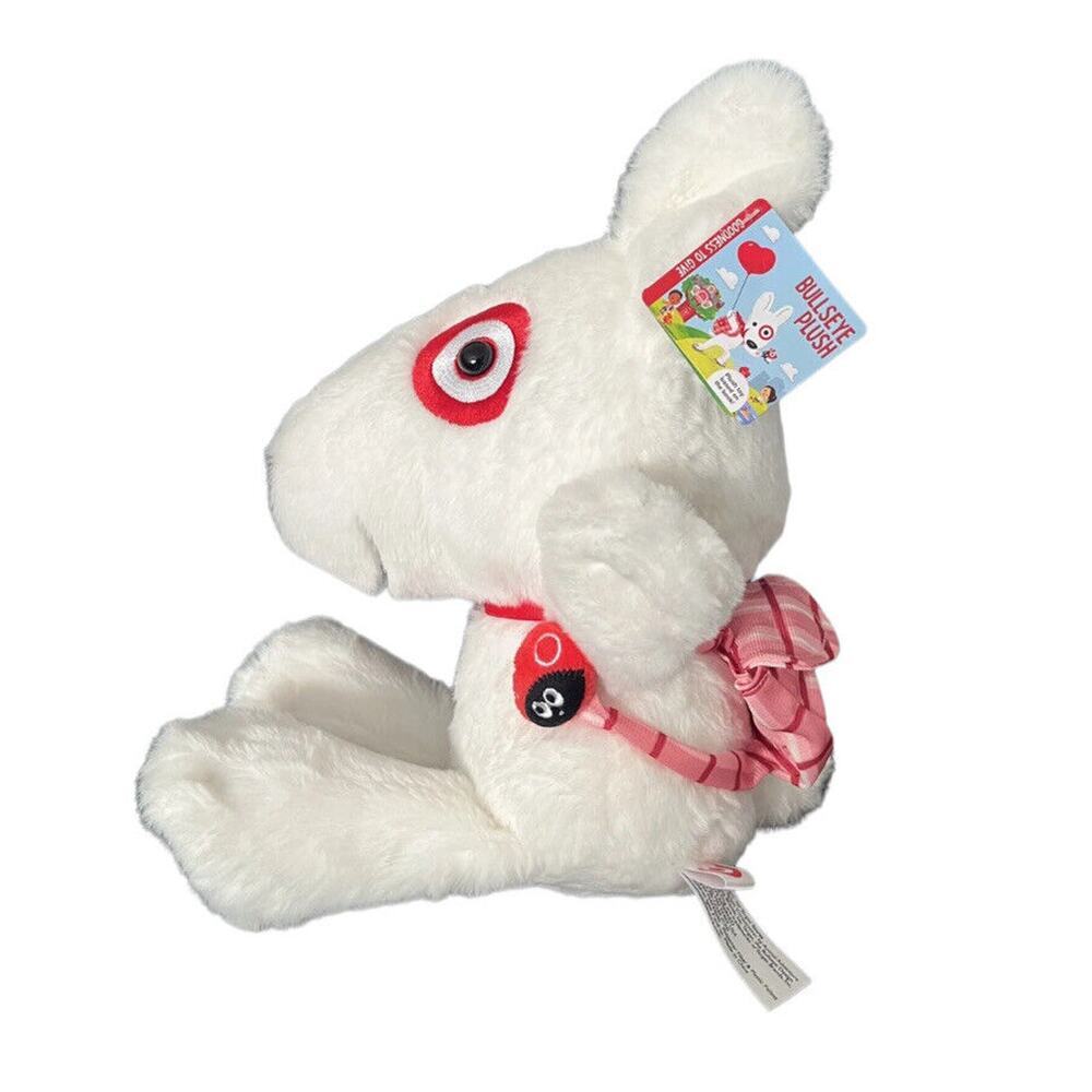 Brand New - Target 10” Bullseye Plush Dog - Target Exclusive 2023 Fast Ship!